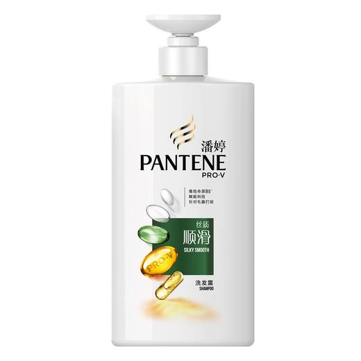 潘婷丝质顺滑洗发露700ml/瓶 商品图0