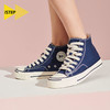 【2026新春专享】iSTEP高帮开口笑帆布鞋女款HYGW21103（瑕疵品不退不换） 商品缩略图2