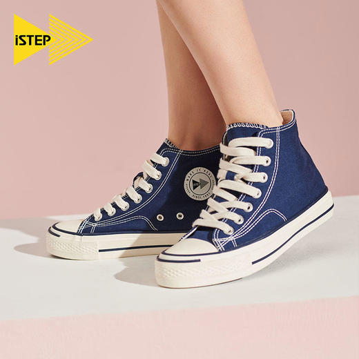 【2026新春专享】iSTEP高帮开口笑帆布鞋女款HYGW21103（瑕疵品不退不换） 商品图2