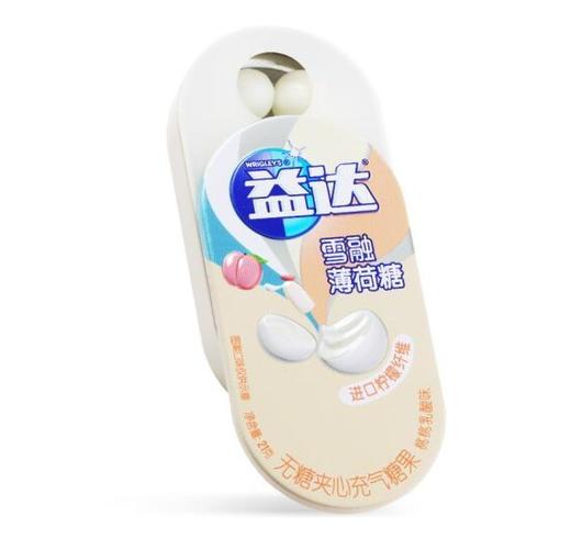 益达雪融薄荷糖桃桃乳酸味21g/盒 商品图0