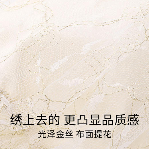 【新年红】女童礼裙秋冬款大童国风连衣裙优雅金色提花A字裙安奈儿童装EG313001 商品图3