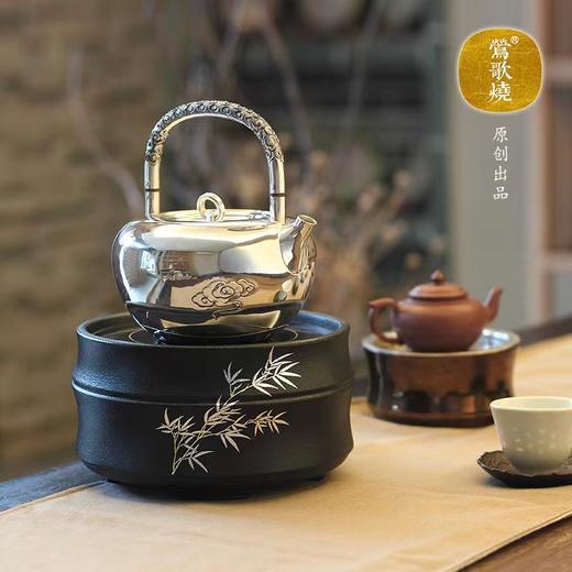 莺歌烧黑底竹节电陶炉轻音家用遥控器烧水煮茶器围炉煮茶小型台式茶炉 竹节【厂家直发】 商品图4