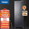 海尔（Haier）立式冰柜风冷无霜大容量一级能效家用冷冻柜冷藏转换抽屉式侧开门单门冰箱母乳保鲜BD-210WGHSF 商品缩略图0