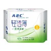 ABC茶树卫生巾8片/包 商品缩略图0