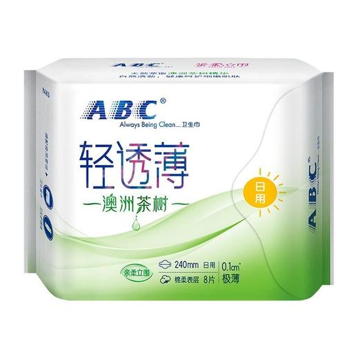 ABC茶树卫生巾8片/包 商品图0