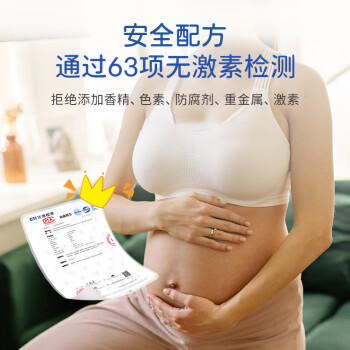 boiron宝弘金盏花止痒膏30g 法国进口儿童蚊虫叮咬止痒护舒缓红痒 商品图2