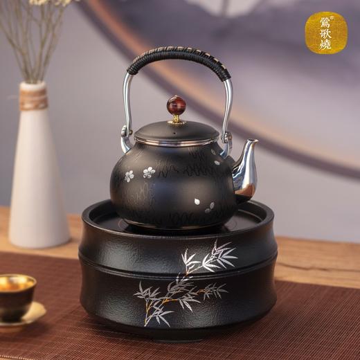 莺歌烧黑底竹节电陶炉轻音家用遥控器烧水煮茶器围炉煮茶小型台式茶炉 竹节【厂家直发】 商品图1