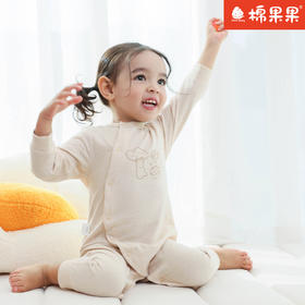 商场同款棉果果春秋款新疆彩棉偏襟连体衣哈衣M101720122004