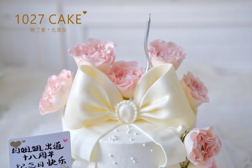 1027CAKE | 鲜花主题蛋糕  仙女  蝴蝶结 商品图1
