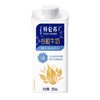 蒙牛特仑苏谷粒牛奶250ml/盒 商品缩略图0