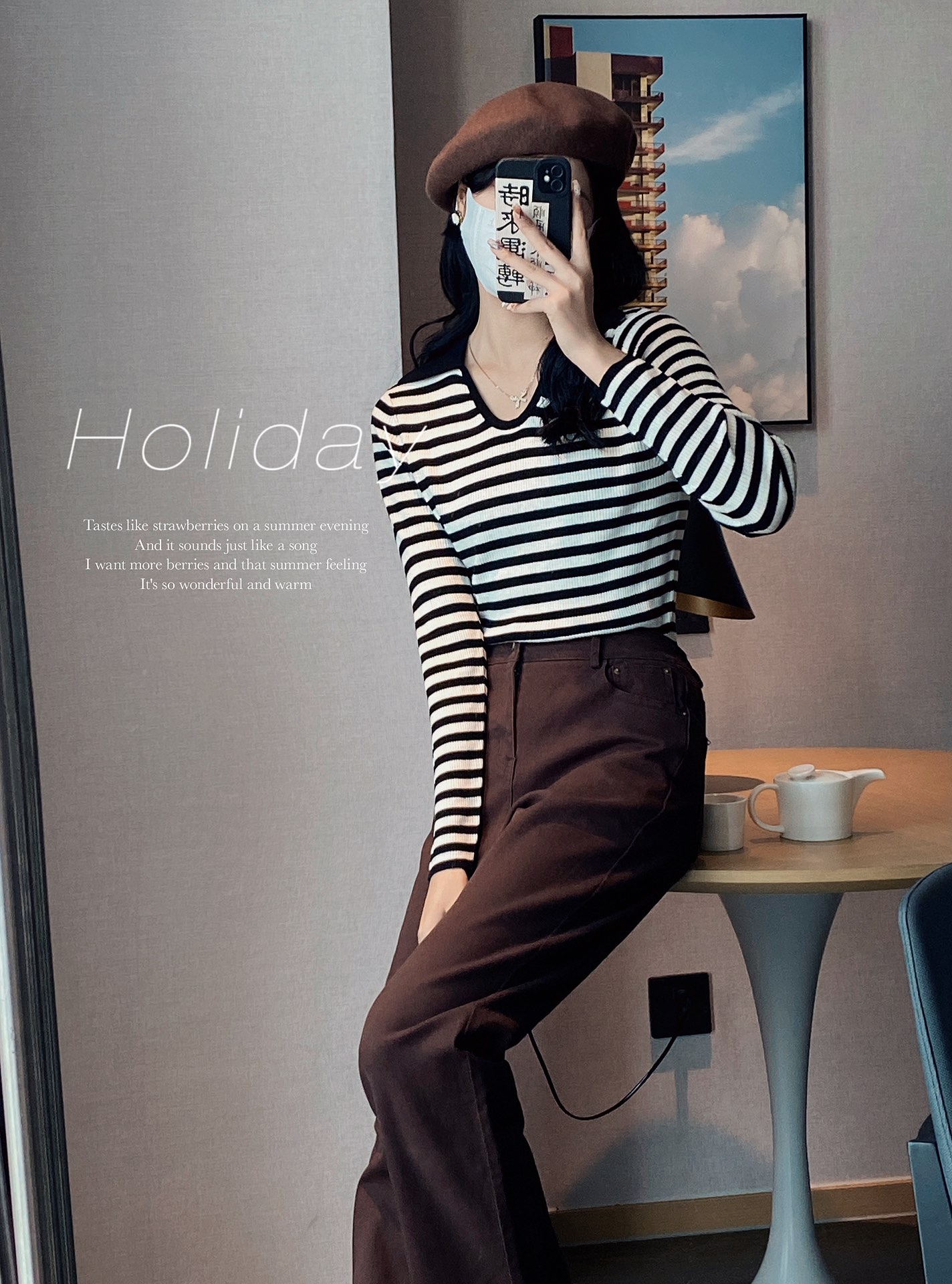 237844#U领条纹套头针织衫