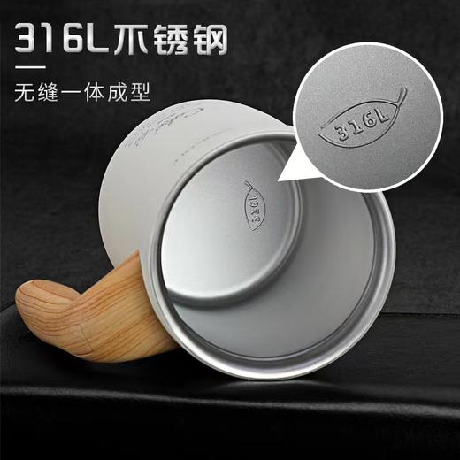 高真空办公杯470ML 商品图3