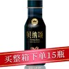 贝纳颂经典曼特宁280ml/瓶 商品缩略图0