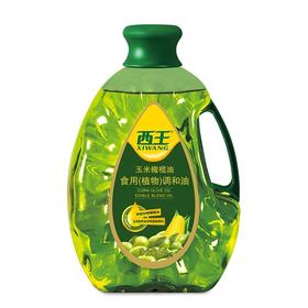 西王橄榄玉米油5L/瓶