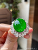 老坑玻璃种帝王绿蛋面戒指【3170608】具体价格微信咨询 商品缩略图1