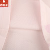 棉果果专柜同款春季新品内衣家居女宝5A抗菌抗菌套头套装M121302224746 商品缩略图3