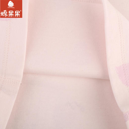 棉果果专柜同款春季新品内衣家居女宝5A抗菌抗菌套头套装M121302224746 商品图3