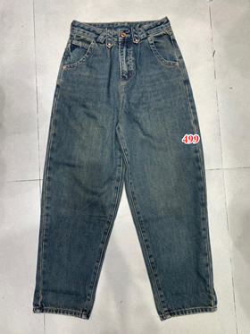 【门店同款】ENJOY冬季怀旧洗水德绒男友裤 155003151