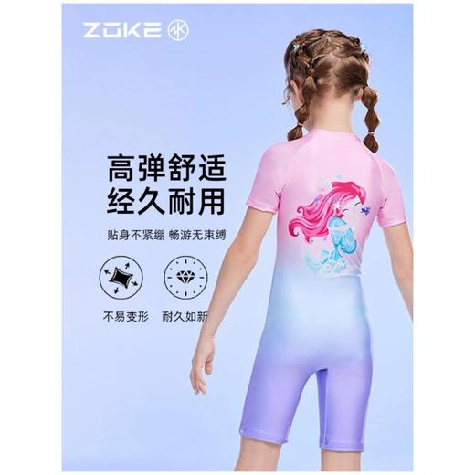 6洲克泳装123504430 商品图2