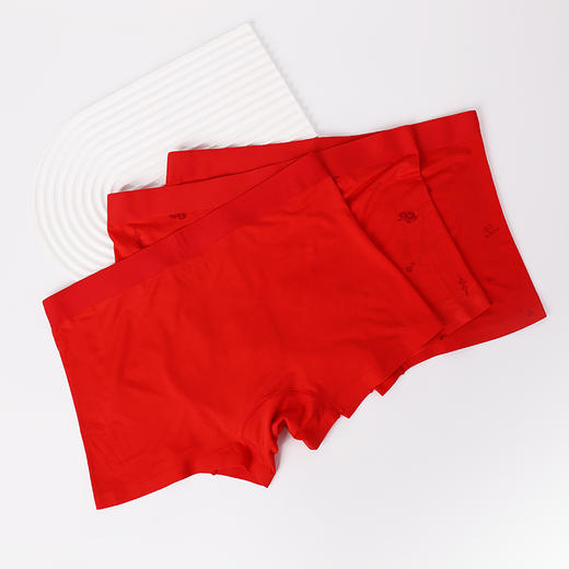 【活动商品，不退不换】［一盒三条装］开年红内裤 好运一整年 鸿运当头内裤 男女可选～ 商品图4