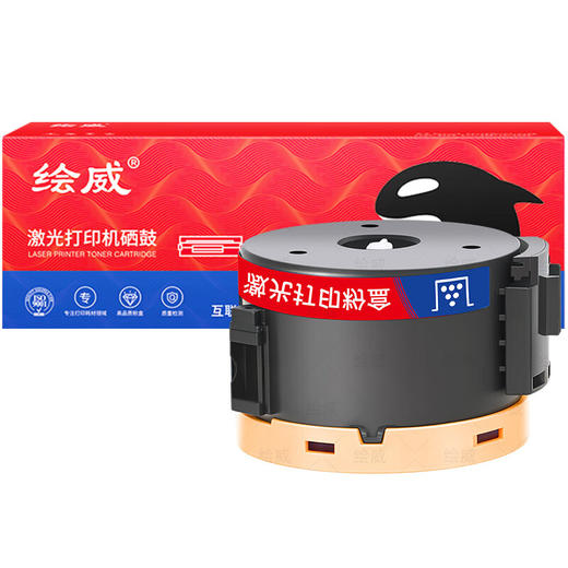 绘威P105B粉盒 适用富士施乐M158b M158ab M205B M158f M218fw P158b P205B P215b P218b M105b碳粉 商品图1