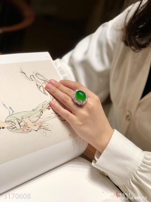 老坑玻璃种帝王绿蛋面戒指【3170608】具体价格微信咨询 商品图4