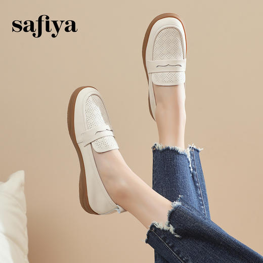 Safiya/索菲娅2024春季新款镂空平底真皮透气休闲软底单鞋 SF41112097 商品图5