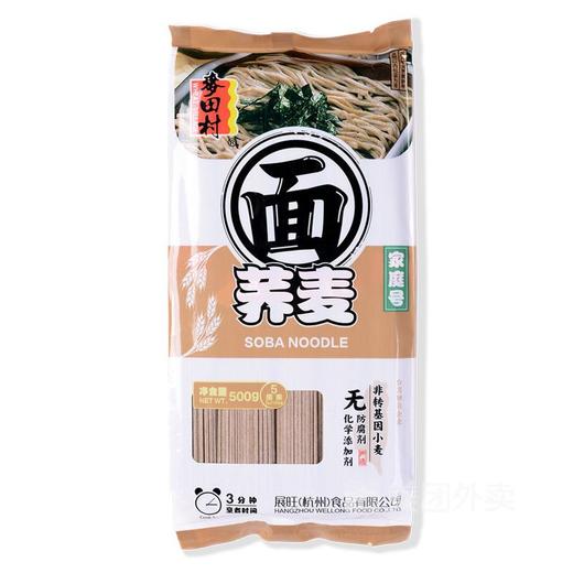 麦田村荞麦面(袋)500g 商品图0