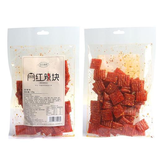 辣可曦曦甜辣块125g/包 商品图0