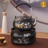 莺歌烧黑底竹节电陶炉轻音家用遥控器烧水煮茶器围炉煮茶小型台式茶炉 竹节【厂家直发】 商品缩略图3