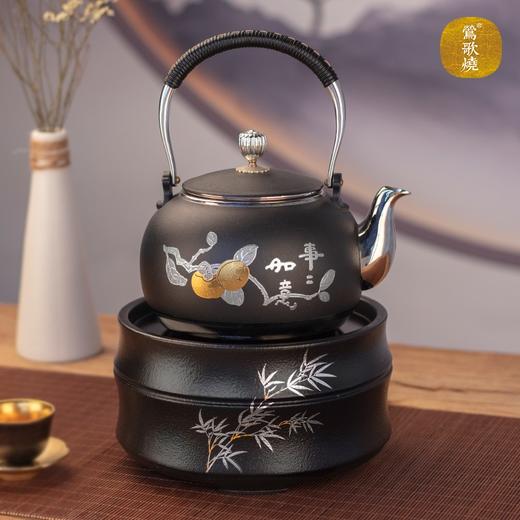 莺歌烧黑底竹节电陶炉轻音家用遥控器烧水煮茶器围炉煮茶小型台式茶炉 竹节【厂家直发】 商品图3