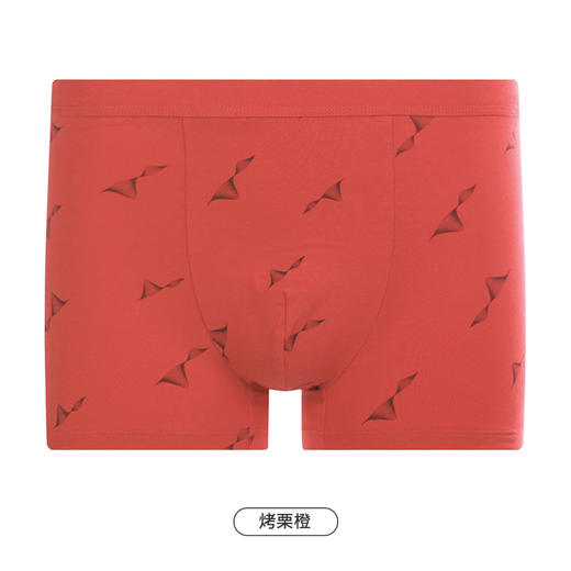 都市丽人都市锋尚日常休闲内裤男40S棉拉架男士内裤平角内裤FK4BA2 商品图11