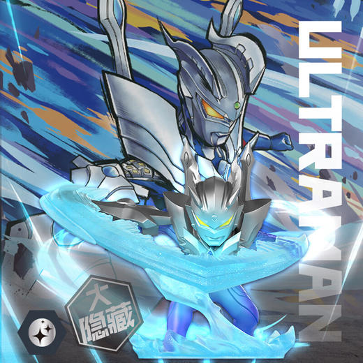 卡游 奥特曼-英雄集结系列-迷你橡皮人偶第5弹-【每盒12个】 商品图3