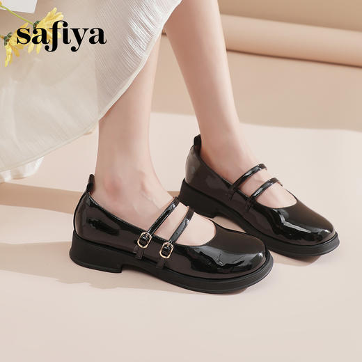 Safiya/索菲娅2024春季学院风休闲一字带浅口JK玛丽珍小皮鞋 SF41111079 商品图5