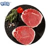 牛佼佼贵州关岭黄牛肉牛扒2斤原切整块 商品缩略图0