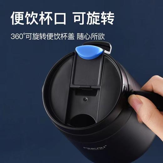 一杯两盖办公杯340ML 商品图3