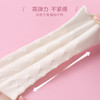 雅黛丽菱形格提花中筒女袜棉柔舒适透气简约百搭少女系弹力袜子 商品缩略图1