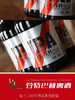劳特巴赫 德式精酿啤酒 商品缩略图4