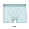 都市丽人都市锋尚日常休闲内裤男网眼冰丝男士内裤平角内裤FK4CA3 商品缩略图10