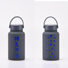 芳姐同款保温杯650毫升 商品缩略图6