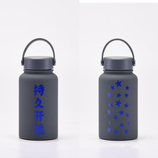 芳姐同款保温杯650毫升 商品图6