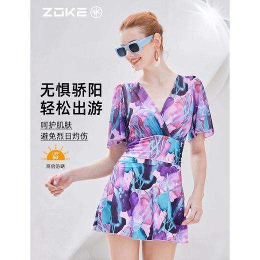 6楼洲克泳装124501538 商品图1