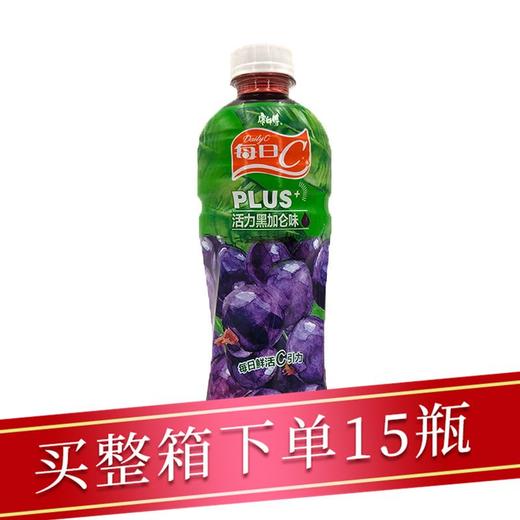 康师傅每日CPUS黑加仑味饮料500ML/瓶 商品图0