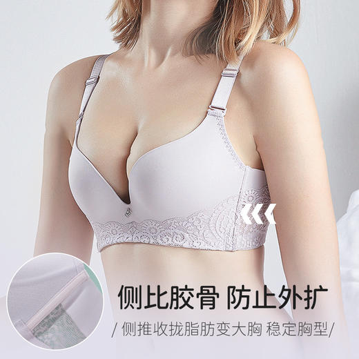 雅黛丽秋冬聚拢文胸性感蕾丝无钢圈舒适内衣女胸罩DYW93607 商品图3
