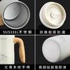 高真空办公杯470ML 商品缩略图4