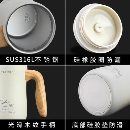高真空办公杯470ML 商品图4