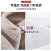 【慵懒风仿羊绒阔腿裤 】美拉德阔腿裤 加绒保暖 质感亲肤 时尚简约百搭 3种款式可选 商品缩略图2