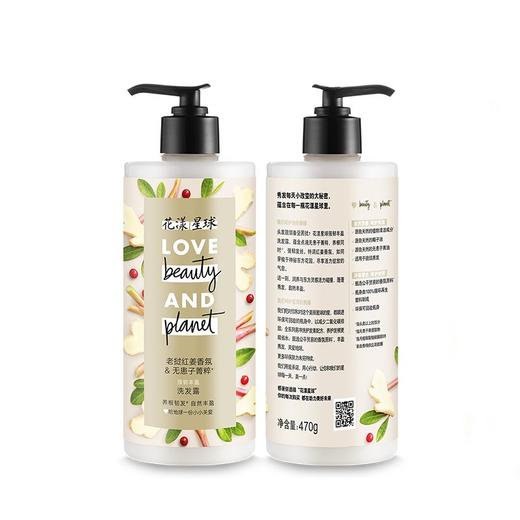 花漾星球强韧丰盈洗发露500G/瓶 商品图0