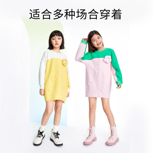 【新年红】女童长袖连衣裙秋新款大童茧型廓形时尚撞色直筒裙安奈儿童装EG313011 商品图5