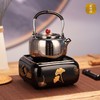 莺歌烧四方银杏黑底电陶炉家用煮茶茶炉泡茶煮茶器银杏围炉煮茶静音铁壶银壶无高频电磁辐射静音煮茶电陶炉【厂家直发】 商品缩略图7